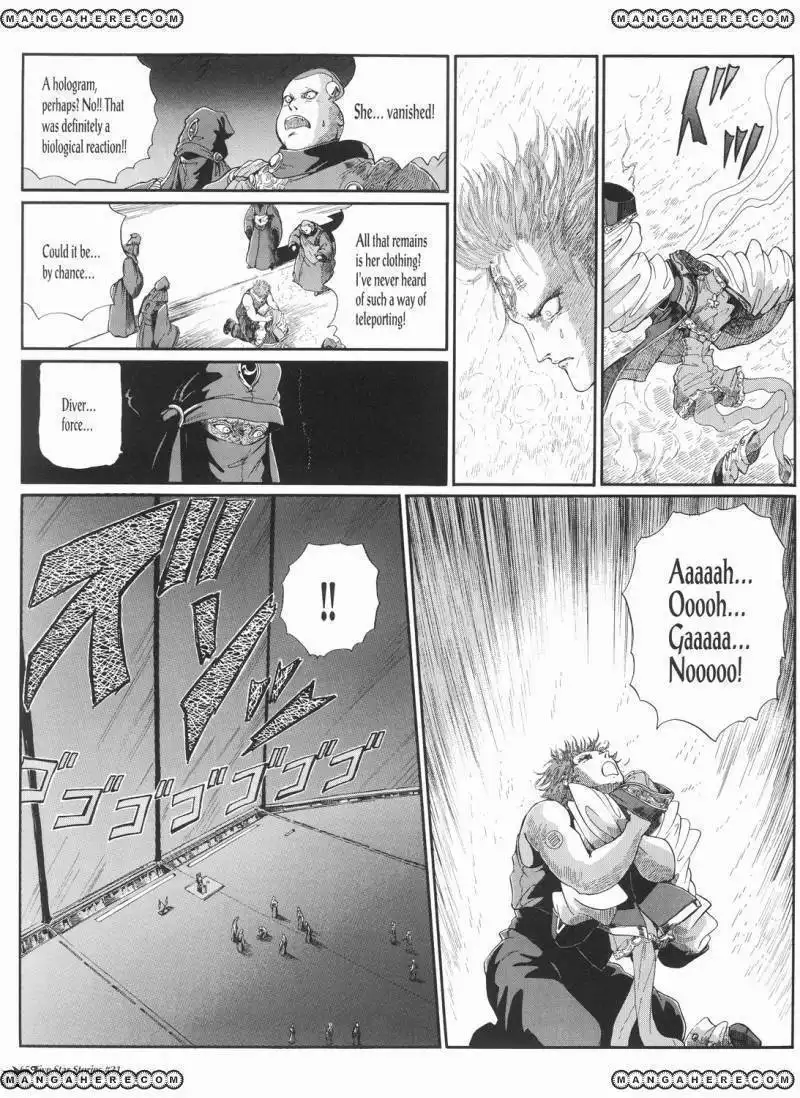 Five Star Monogatari Chapter 21 66